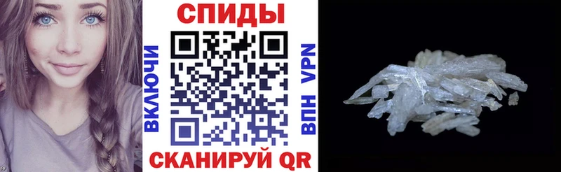 Амфетамин 98%  Чита 