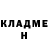 Cocaine VHQ Sasha Kravcov