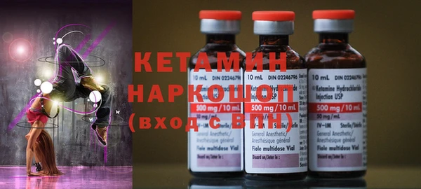 MDMA Premium VHQ Верхний Тагил