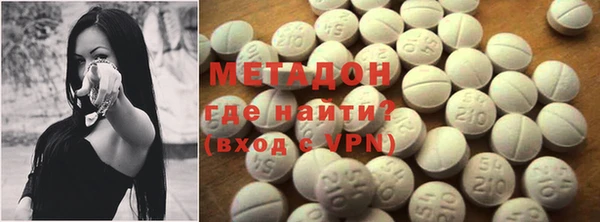 MDMA Premium VHQ Верхний Тагил