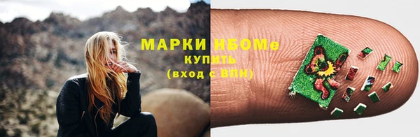 мдма Верхнеуральск