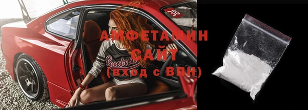 мдма Верхнеуральск