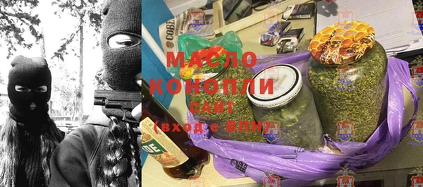 MDMA Premium VHQ Верхний Тагил