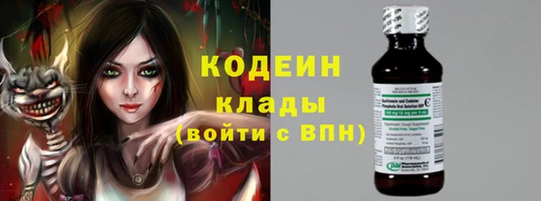 мдма Верхнеуральск