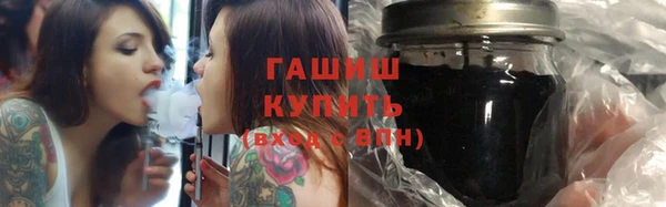 MDMA Premium VHQ Верхний Тагил