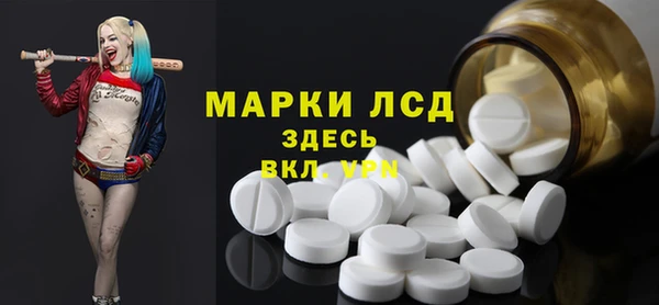 мдма Верхнеуральск