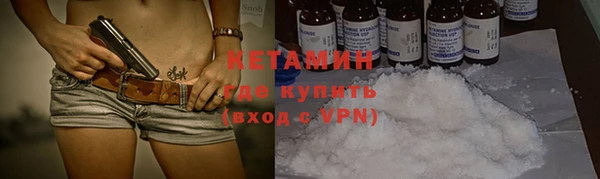 мдма Верхнеуральск
