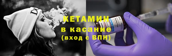 MDMA Premium VHQ Верхний Тагил