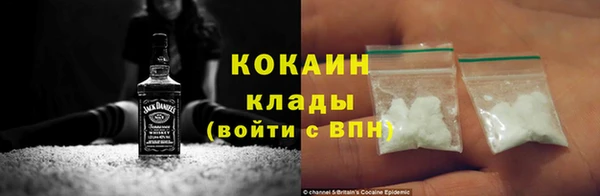 мдма Верхнеуральск
