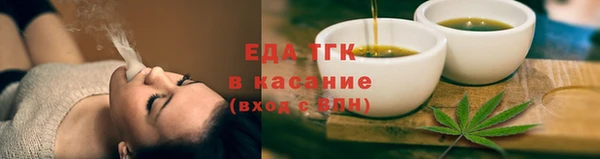 MDMA Premium VHQ Верхний Тагил