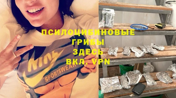 мдма Верхнеуральск