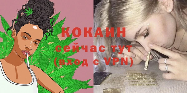 мдма Верхнеуральск