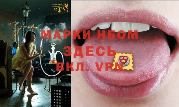мдма Верхнеуральск
