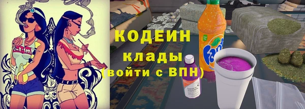 мдма Верхнеуральск