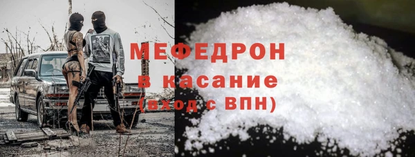 MDMA Premium VHQ Верхний Тагил
