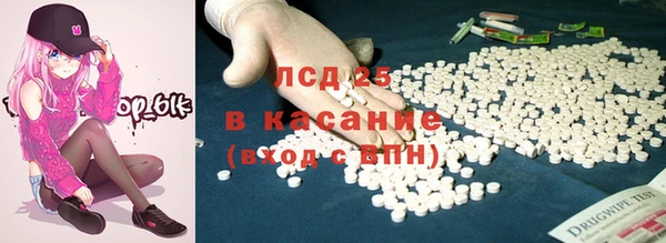 MDMA Premium VHQ Верхний Тагил