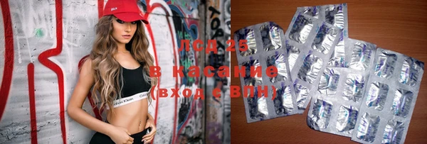 MDMA Premium VHQ Верхний Тагил