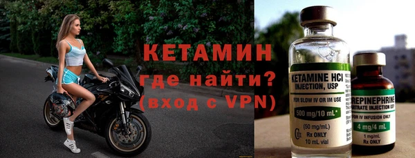 MDMA Premium VHQ Верхний Тагил