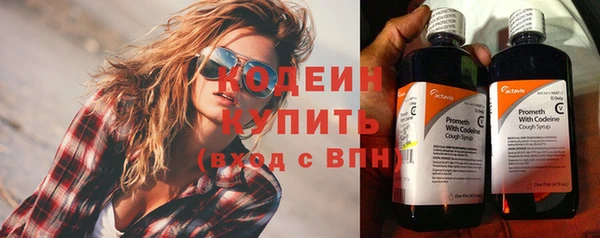MDMA Premium VHQ Верхний Тагил
