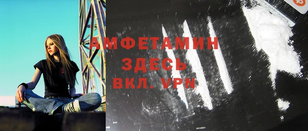 мдма Верхнеуральск