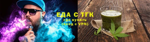 мдма Верхнеуральск