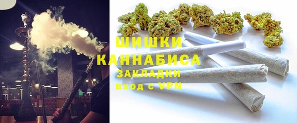 мдма Верхнеуральск