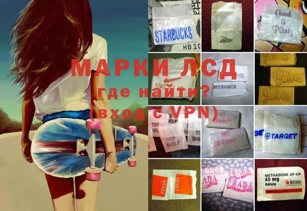 MDMA Premium VHQ Верхний Тагил